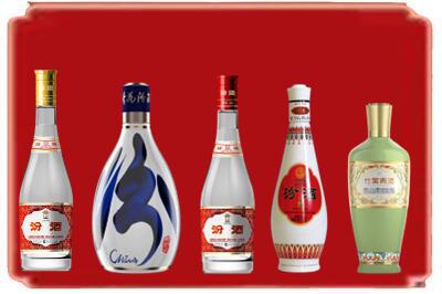 德州烟酒回收汾酒系列.jpg