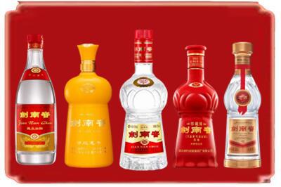 德州烟酒回收各种剑南春.jpg
